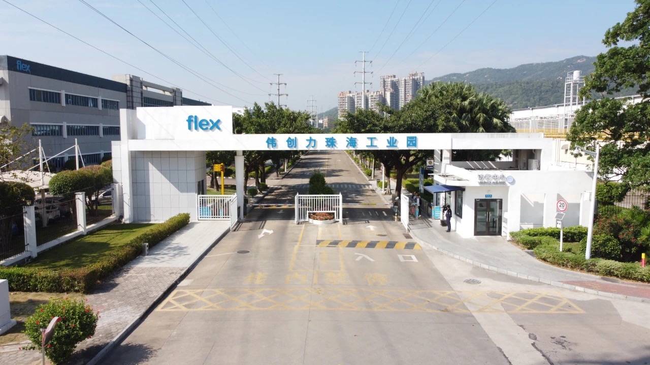 從巔峰到深淵 昔日巨頭扣押華為7億物資，終遭市場(chǎng)反噬